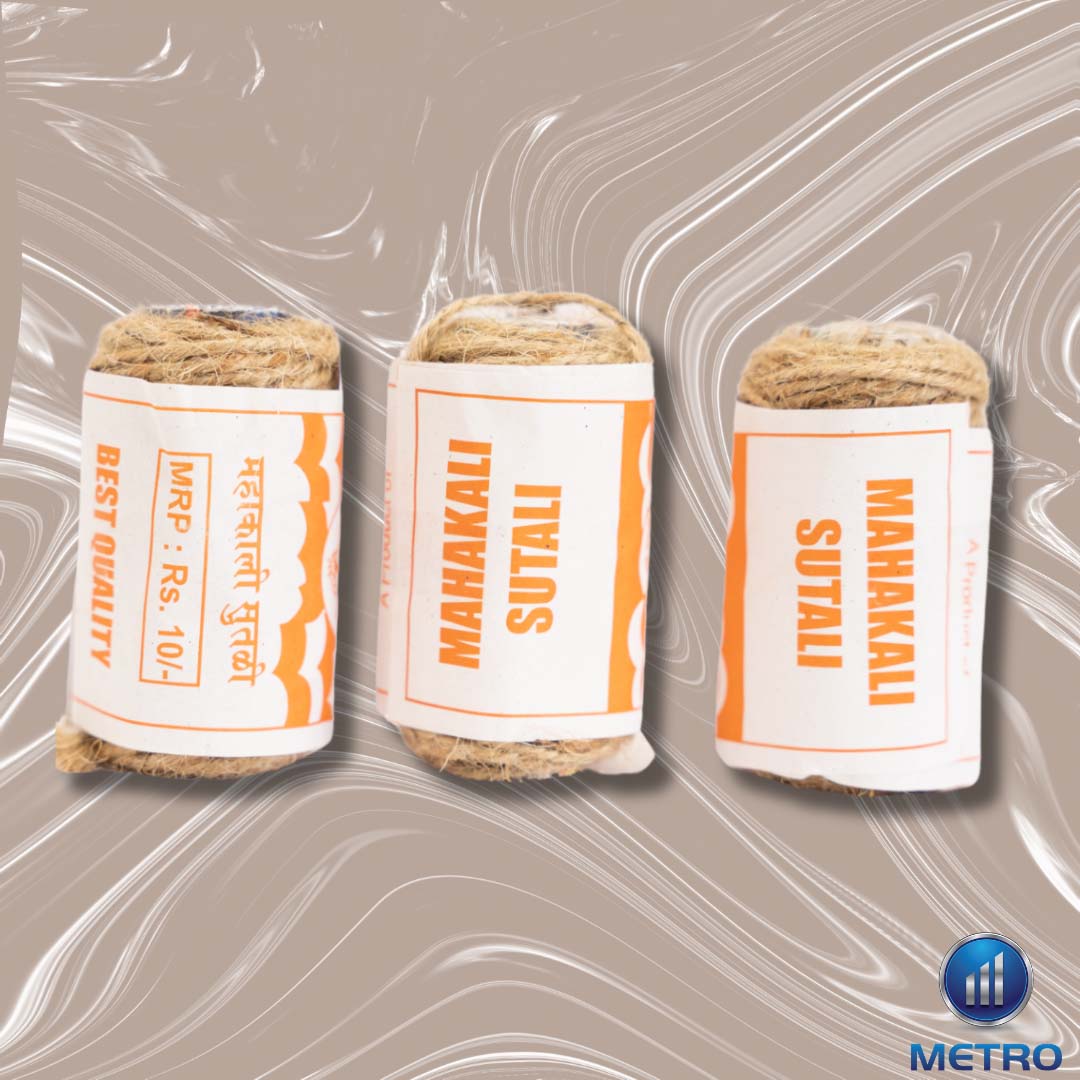 Sutali Rope - Metro Tubing Co.